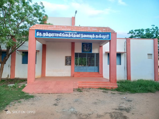 College campus